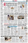 page3