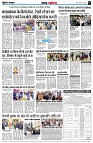 page5
