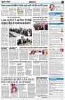 page7