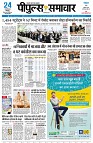page1
