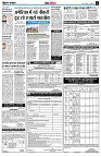 page9