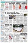 page3