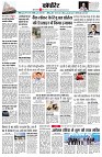 page10