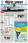 page1