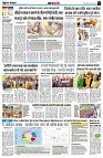 page3