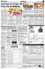 page4