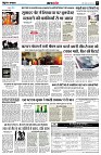 page5