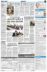 page7