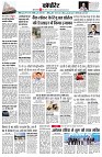 page8
