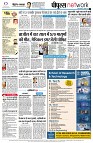 page10
