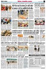 page9