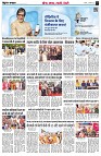 page3