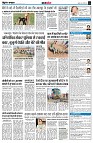 page4