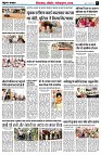page7