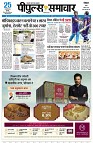page1