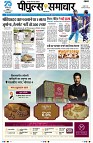 page1