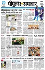 page1
