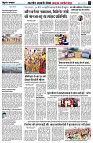 page4