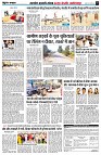 page5