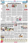 page6