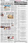 page7