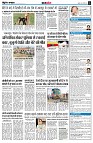 page8