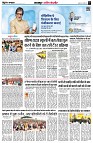 page3