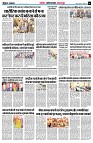 page6