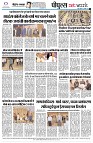 page8