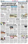 page5
