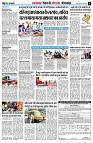 page6