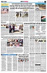 page10