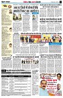 page11