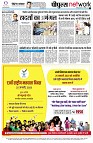 page12