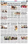 page14