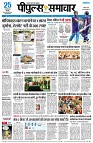 page1