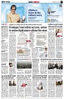 page3