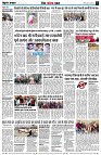 page9