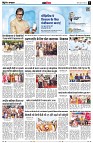page11