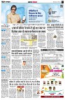 page5