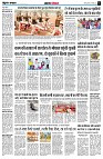 page4