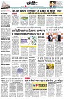 page11