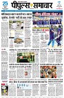 page1