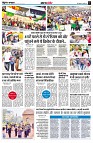 page2