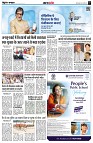 page3