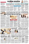 page4
