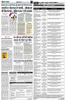 page5
