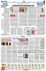 page6