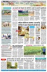 page7