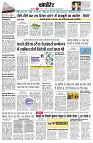 page8